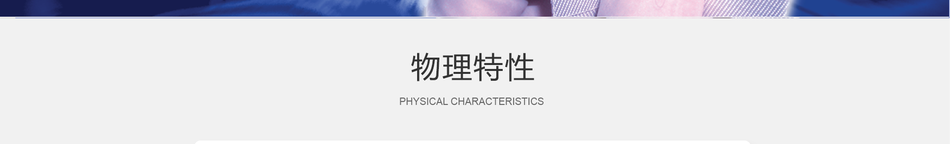 5c15e7a36e695.png