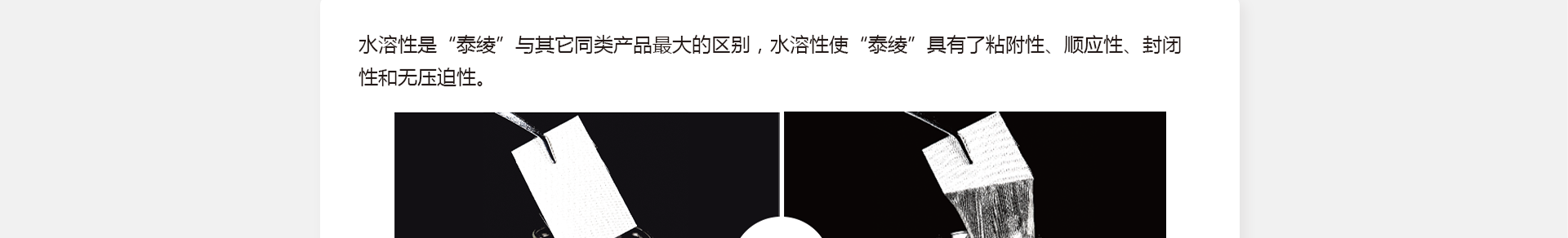 5c15e7a3b14bd.png