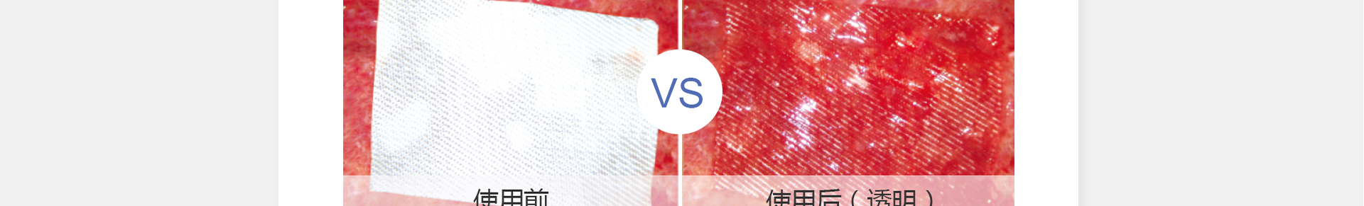 5c15e7a488636.png