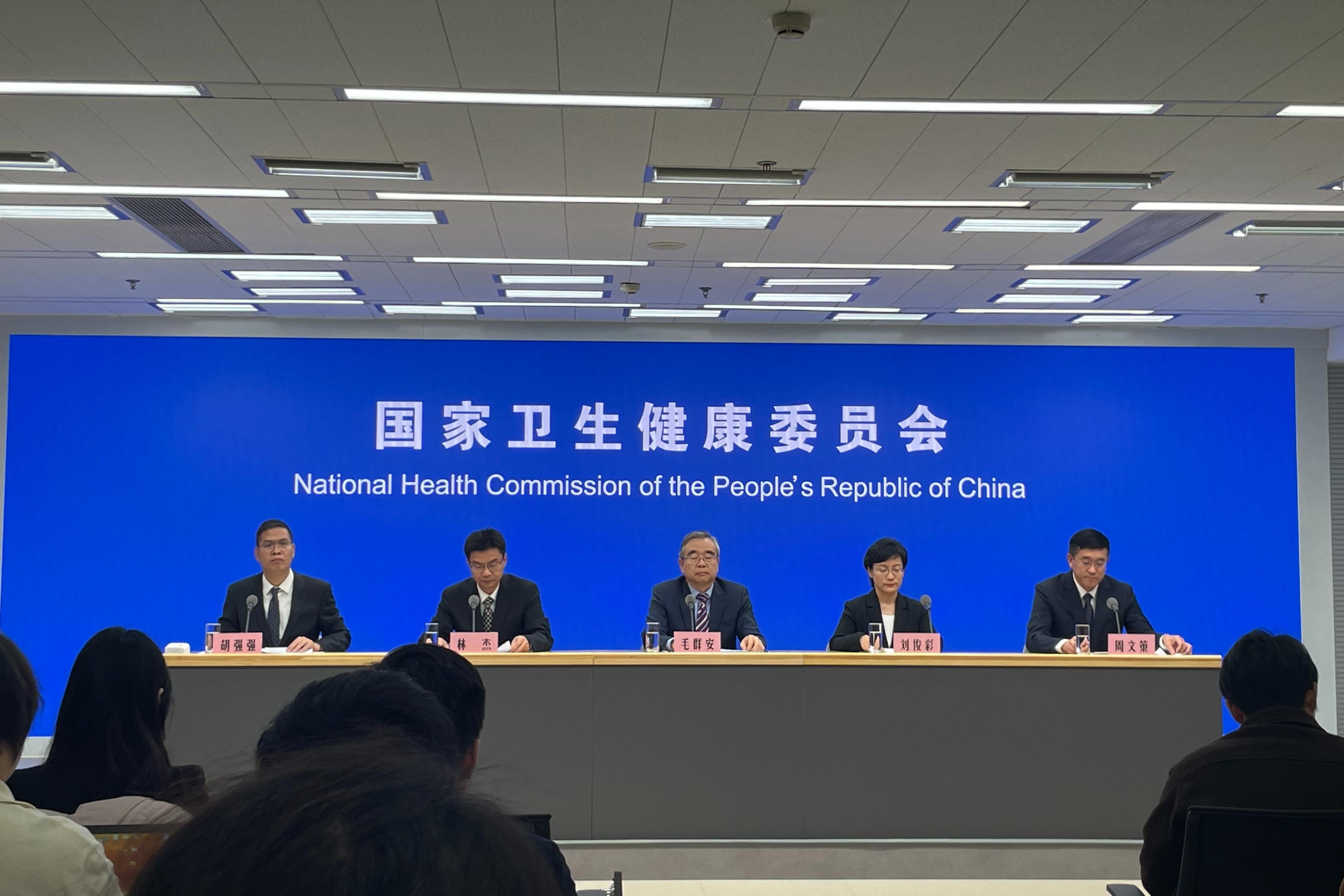 国家卫健委发布创伤、烧伤医疗救治规范